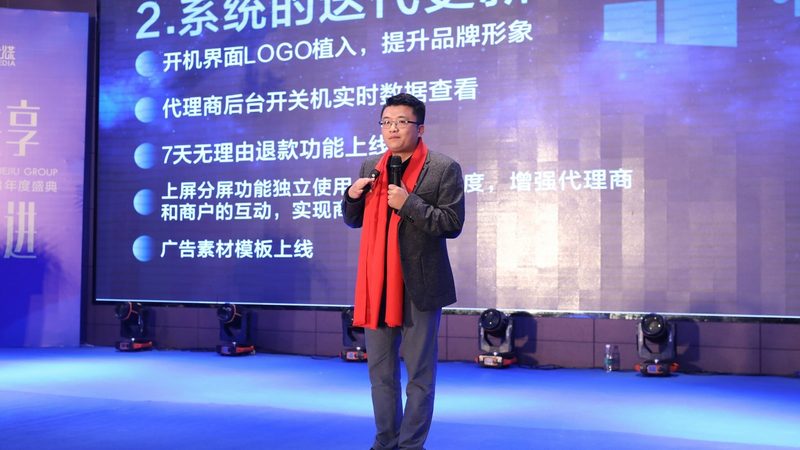 科技公司公关传播素材分类解析**