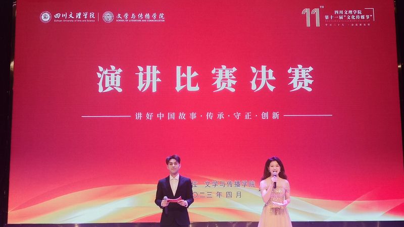 文化传媒公司注销工商流程详解**