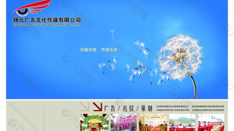 短视频制作，从零开始：必备拍摄器材清单揭秘**