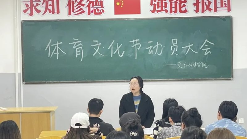 企业宣传片制作流程：揭秘高效制作背后的时间奥秘