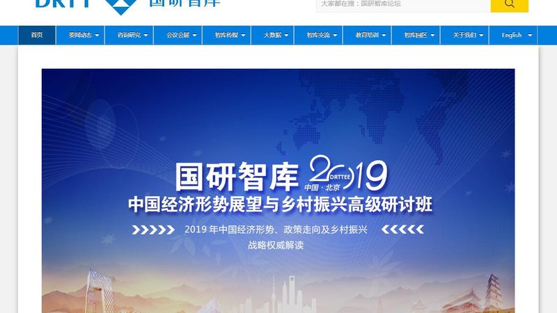 成都美妆短视频代运营：揭秘美妆短视频内容营销新趋势