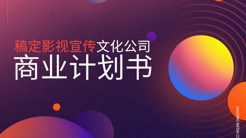 品牌设计工作室推荐靠谱