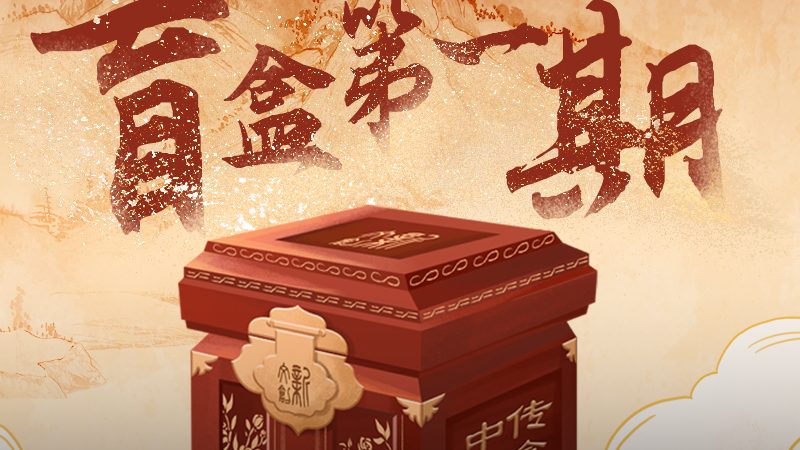 品牌策划公司服务流程：揭秘专业服务的五大步骤