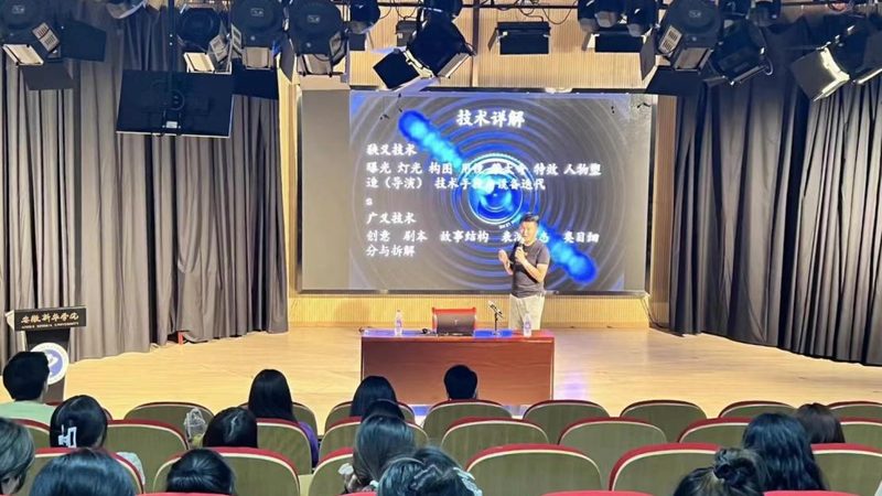 文化有限公司