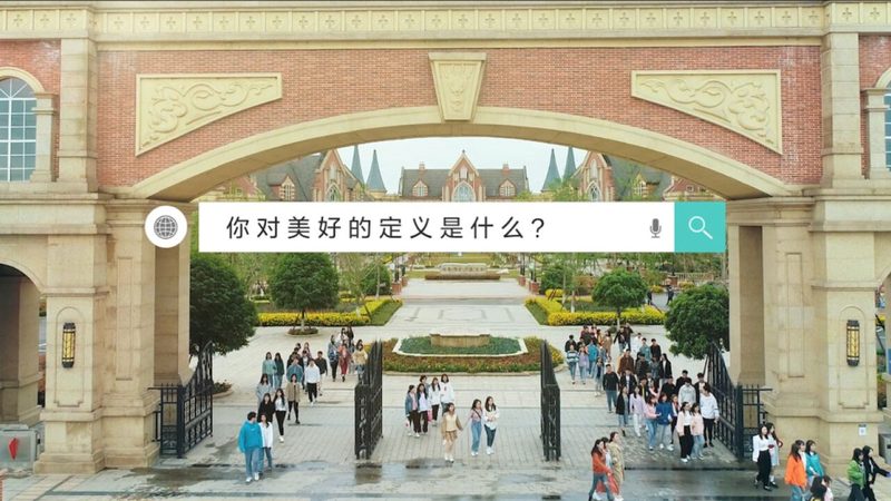 会议主题策划：创意点子的黄金法则