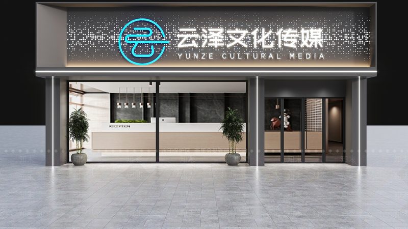 品牌设计项目收费揭秘：如何合理评估与预算