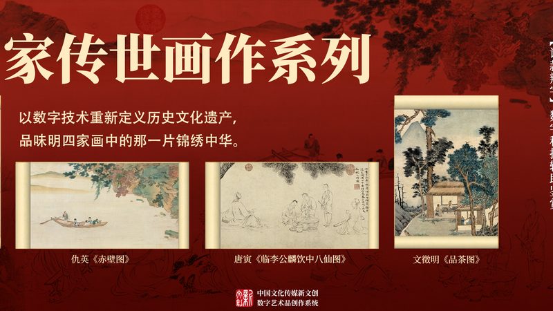 会议策划服务报价标准揭秘：如何合理评估与选择