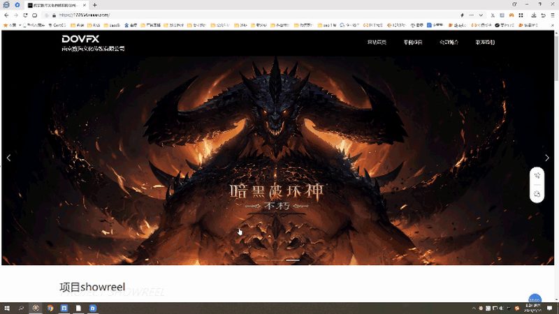 品牌策划公司收费标准揭秘：如何合理评估与选择