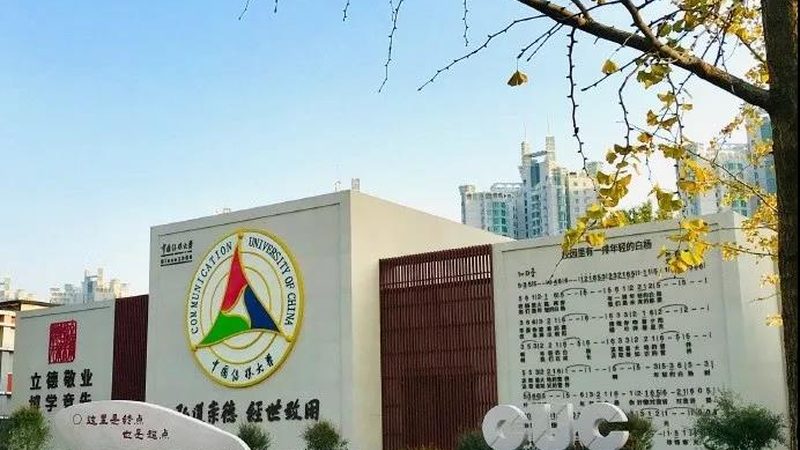 线上会议策划成本主要包括以下几个方面：
