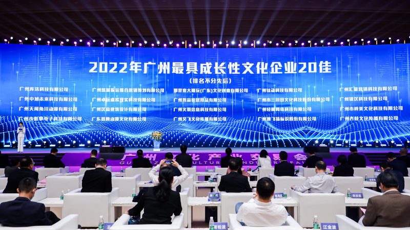 传媒公司加盟，费用清单背后的考量**