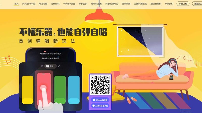 揭秘深圳短视频制作公司项目报价：背后的考量因素